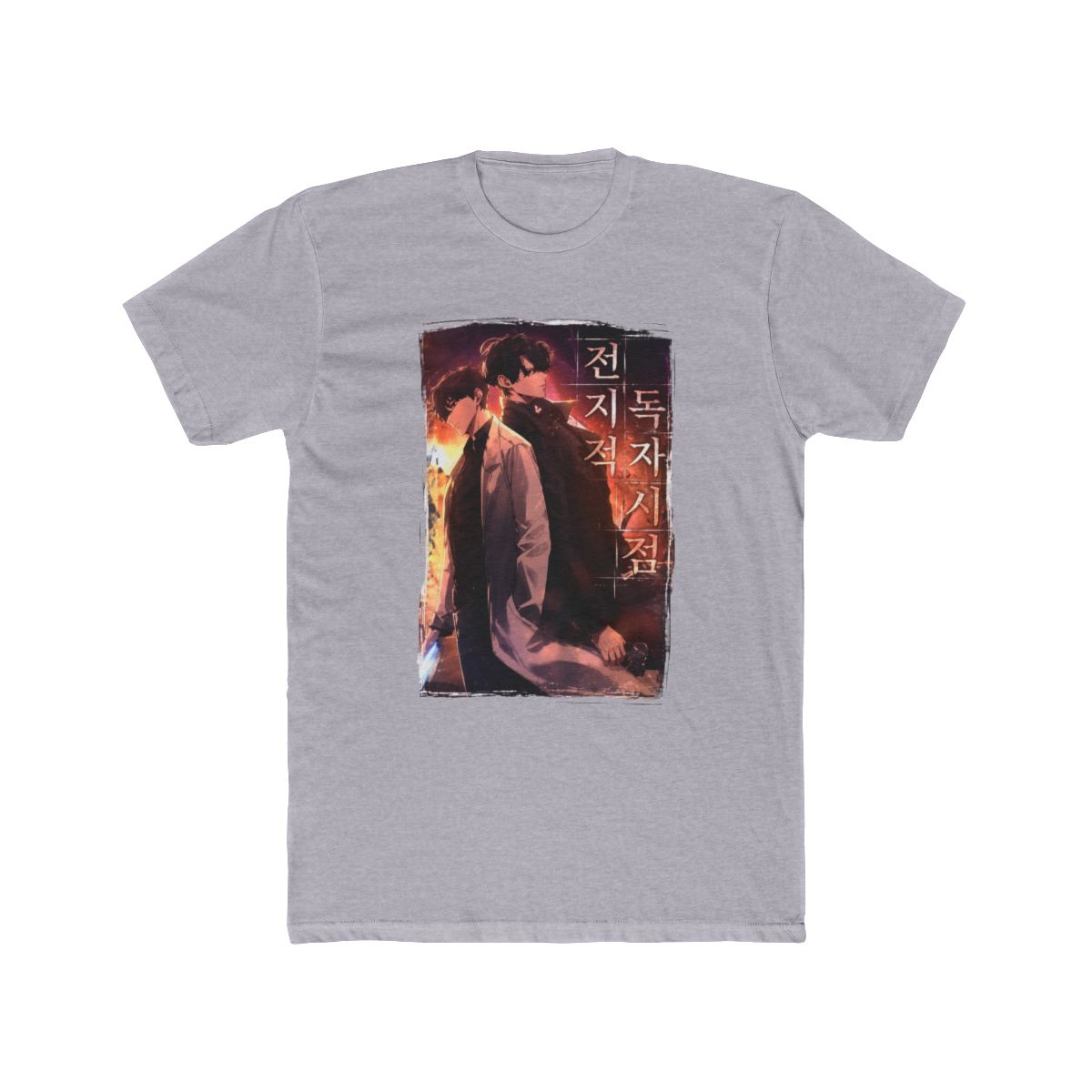 Omniscient Readers Viewpoint Kim Dokja Manga Webto T Shirt | Omniscient Reader's Viewpoint