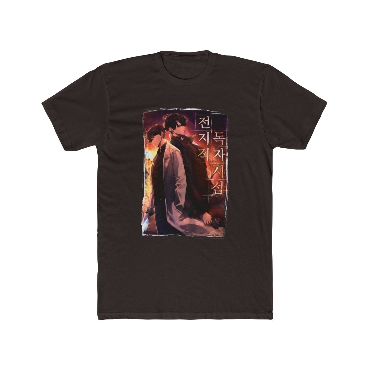 Omniscient Readers Viewpoint Kim Dokja Manga Webto T Shirt | Omniscient Reader's Viewpoint - alternate angle 2, merchandise