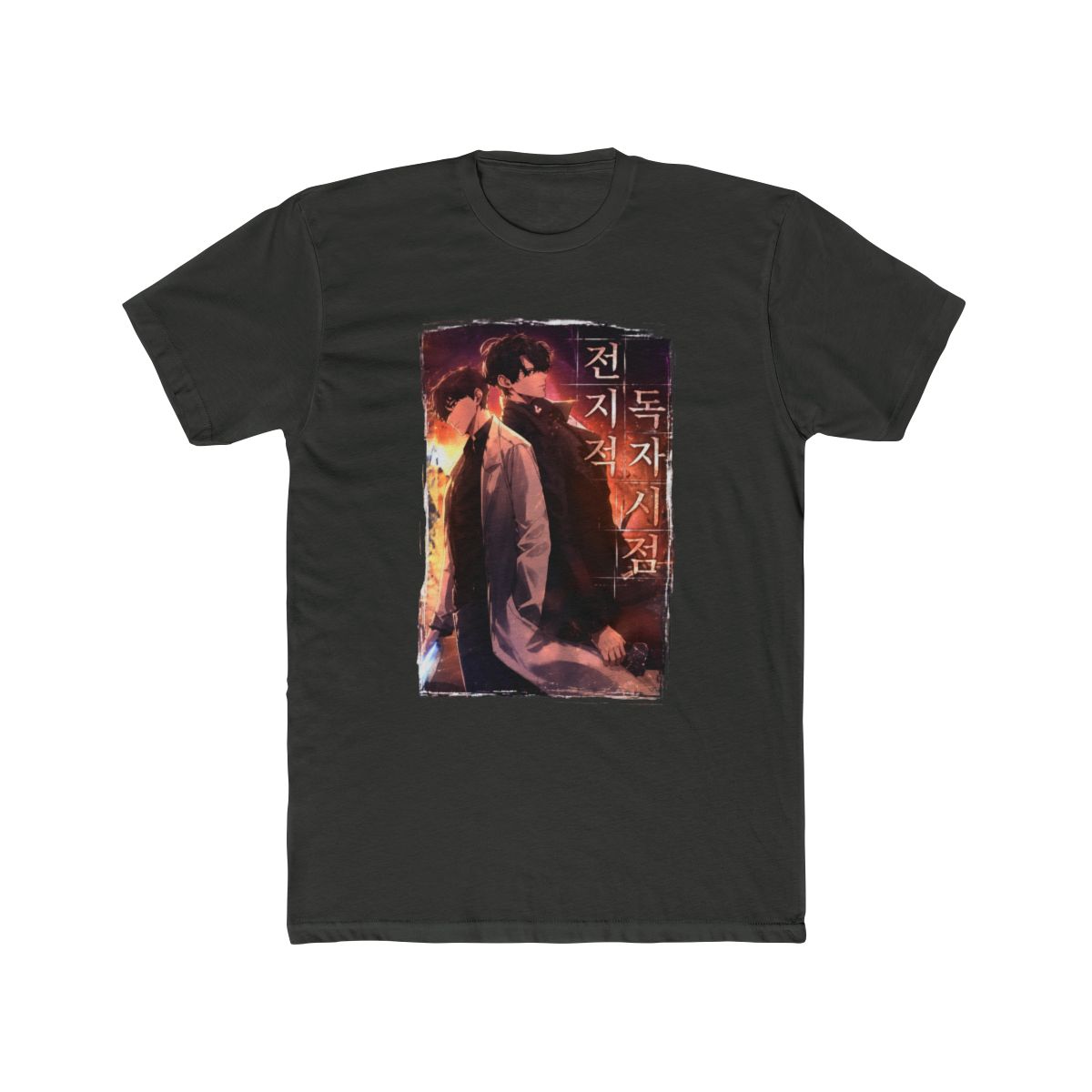 Omniscient Readers Viewpoint Kim Dokja Manga Webto T Shirt | Omniscient Reader's Viewpoint - alternate angle 5, merchandise