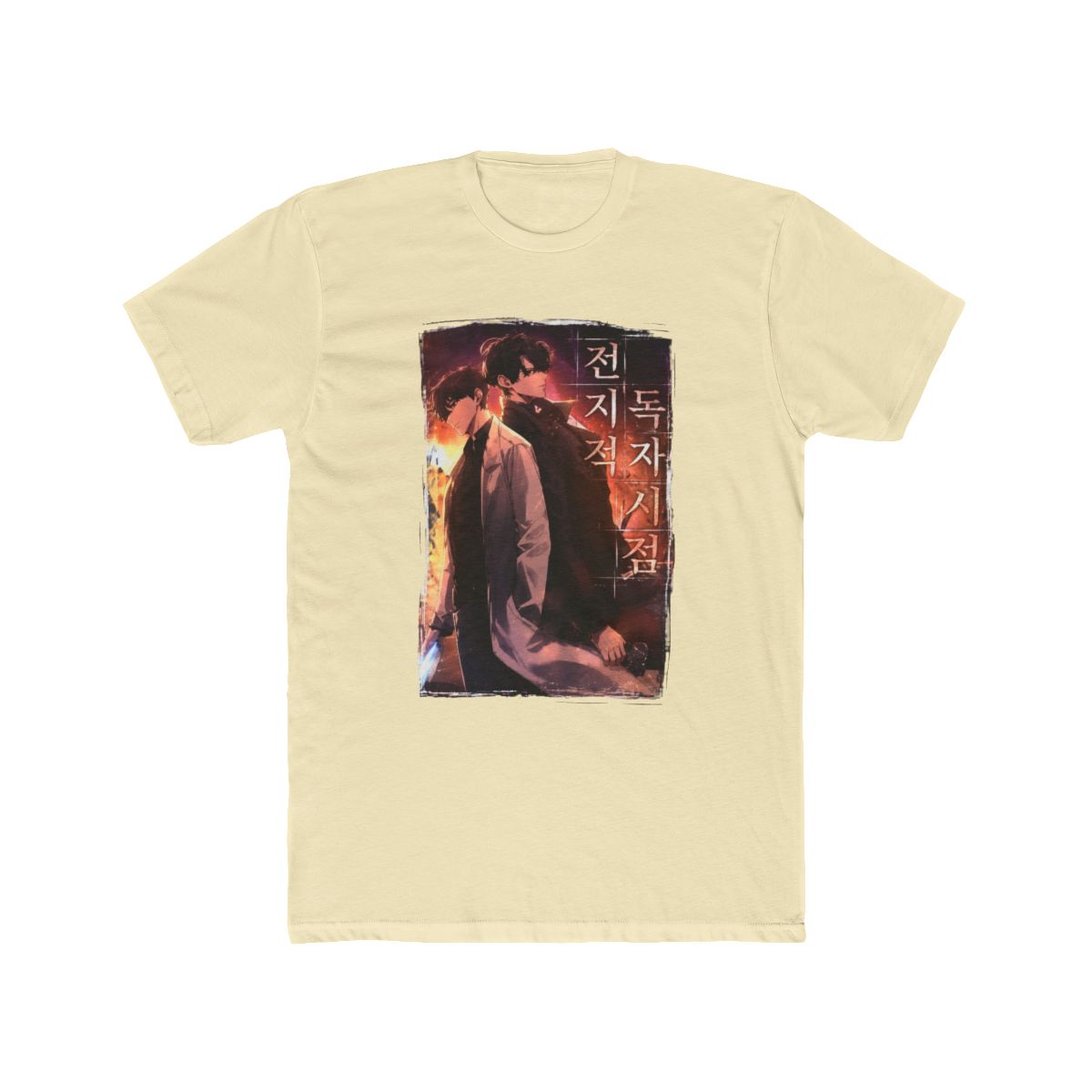 Omniscient Readers Viewpoint Kim Dokja Manga Webto T Shirt | Omniscient Reader's Viewpoint