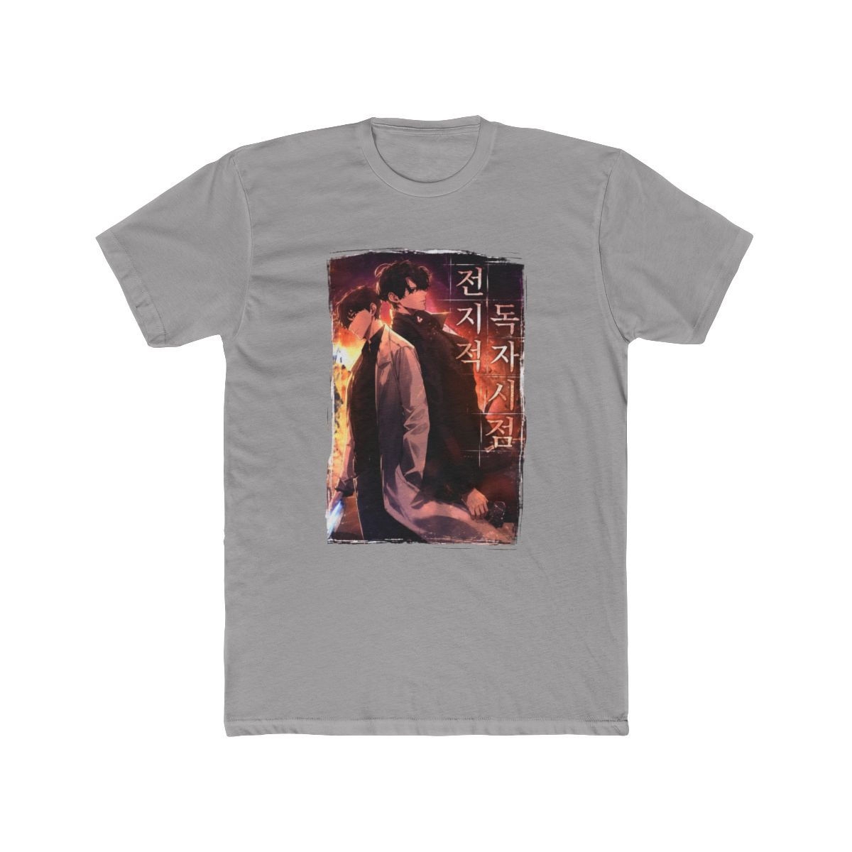 Omniscient Readers Viewpoint Kim Dokja Manga Webto T Shirt | Omniscient Reader's Viewpoint - Official t-shirts merchandise