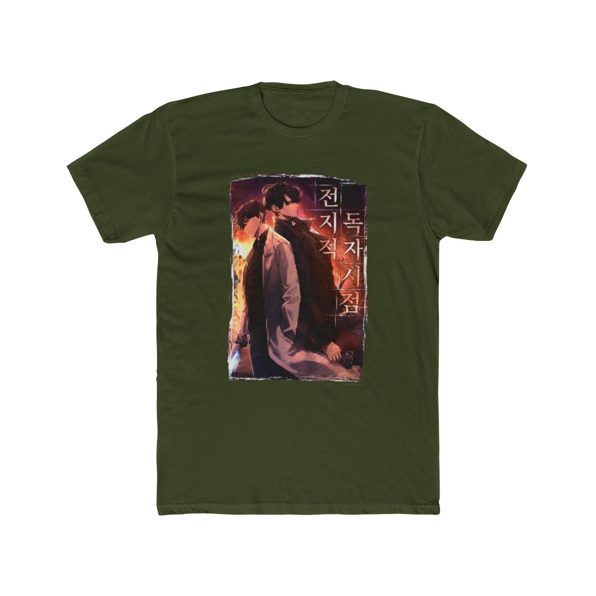 Omniscient Readers Viewpoint Kim Dokja Manga Webto T Shirt | Omniscient Reader's Viewpoint - alternate angle 4, merchandise