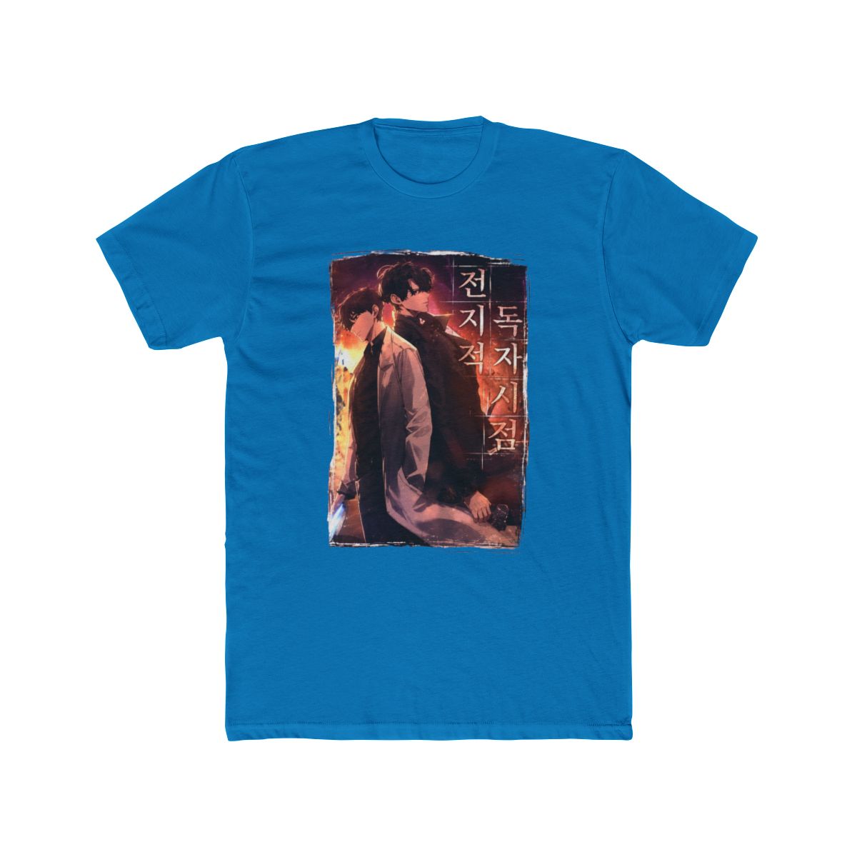Omniscient Readers Viewpoint Kim Dokja Manga Webto T Shirt | Omniscient Reader's Viewpoint — official Omniscient Reader's Viewpoint T-Shirts